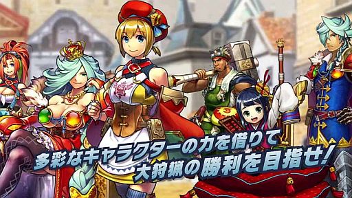 ���������꡼ No.011�Υ���ͥ������ / �֥��ϥ� ����ĥ������ȡ��о쥭����ϥ󥿡������ɤ�Ҳ𤹤�PV������