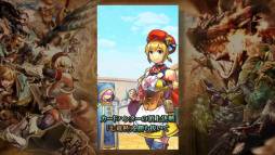 ���������꡼ No.009�Υ���ͥ������ / �֥��ϥ� ����ĥ������ȡ׻�����Ͽ�������ڤ����롣OP�ࡼ�ӡ��������