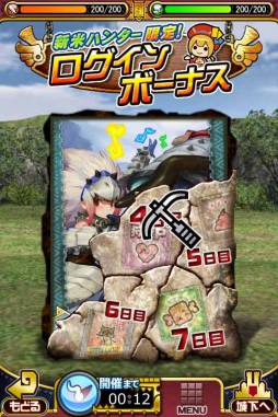 ���������꡼ No.012�Υ���ͥ������ / �֥��ϥ� ����ĥ������ȡ׻�����Ͽ�������ڤ����롣OP�ࡼ�ӡ��������