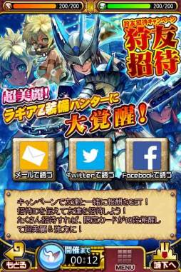 ���������꡼ No.015�Υ���ͥ������ / �֥��ϥ� ����ĥ������ȡ׻�����Ͽ�������ڤ����롣OP�ࡼ�ӡ��������