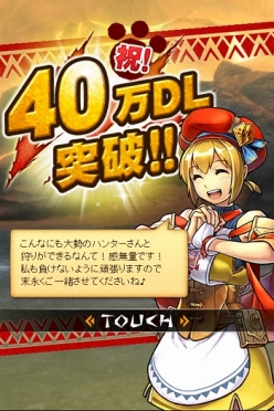 ꡼ No.004 | ֥ϥ ĥȡ40DL˵ǰڡŵ