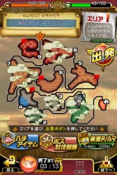 ꡼ No.012 | ֥ϥ ĥȡ40DL˵ǰڡŵ