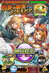 ꡼ No.021 | ֥ϥ ĥȡ40DL˵ǰڡŵ