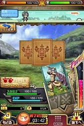 ���������꡼ No.002�Υ���ͥ������ / �֥��ϥ� ����ĥ������ȡס�������ƤȲ�ʤɡ�õ���������ȡפι�άˡ������