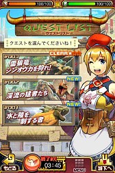 ���������꡼ No.006�Υ���ͥ������ / �֥��ϥ� ����ĥ������ȡס�������ƤȲ�ʤɡ�õ���������ȡפι�άˡ������