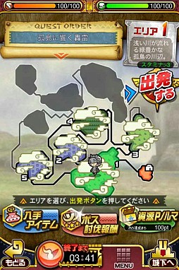 ���������꡼ No.008�Υ���ͥ������ / �֥��ϥ� ����ĥ������ȡס�������ƤȲ�ʤɡ�õ���������ȡפι�άˡ������