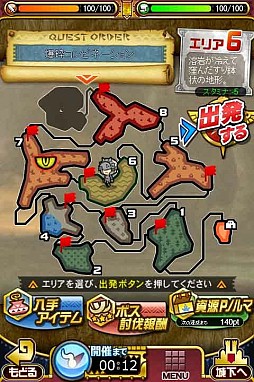 ���������꡼ No.009�Υ���ͥ������ / �֥��ϥ� ����ĥ������ȡס�������ƤȲ�ʤɡ�õ���������ȡפι�άˡ������