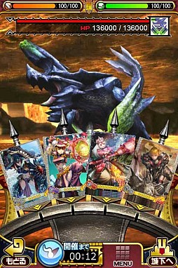 ���������꡼ No.011�Υ���ͥ������ / �֥��ϥ� ����ĥ������ȡס�������ƤȲ�ʤɡ�õ���������ȡפι�άˡ������