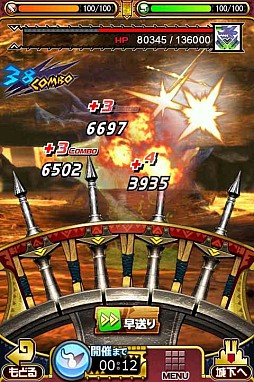 ���������꡼ No.012�Υ���ͥ������ / �֥��ϥ� ����ĥ������ȡס�������ƤȲ�ʤɡ�õ���������ȡפι�άˡ������