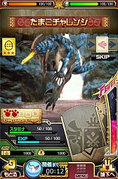 ���������꡼ No.020�Υ���ͥ������ / �֥��ϥ� ����ĥ������ȡס�������ƤȲ�ʤɡ�õ���������ȡפι�άˡ������