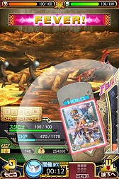 ���������꡼ No.022�Υ���ͥ������ / �֥��ϥ� ����ĥ������ȡס�������ƤȲ�ʤɡ�õ���������ȡפι�άˡ������