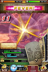 ���������꡼ No.023�Υ���ͥ������ / �֥��ϥ� ����ĥ������ȡס�������ƤȲ�ʤɡ�õ���������ȡפι�άˡ������