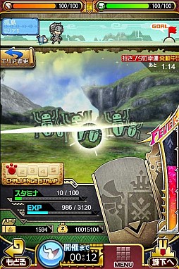 ���������꡼ No.024�Υ���ͥ������ / �֥��ϥ� ����ĥ������ȡס�������ƤȲ�ʤɡ�õ���������ȡפι�άˡ������