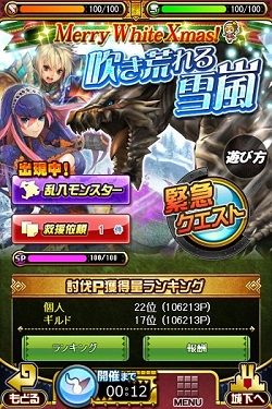 ���������꡼ No.002�Υ���ͥ������ / �֥��ϥ� ����ĥ������ȡס������������餬��������۵ޥ������Ȥ�����