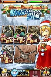 ���������꡼ No.007�Υ���ͥ������ / �֥��ϥ� ����ĥ������ȡס������������餬��������۵ޥ������Ȥ�����