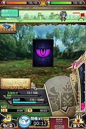 ���������꡼ No.008�Υ���ͥ������ / �֥��ϥ� ����ĥ������ȡס������������餬��������۵ޥ������Ȥ�����