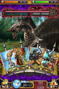 ���������꡼ No.009�Υ���ͥ������ / �֥��ϥ� ����ĥ������ȡס������������餬��������۵ޥ������Ȥ�����