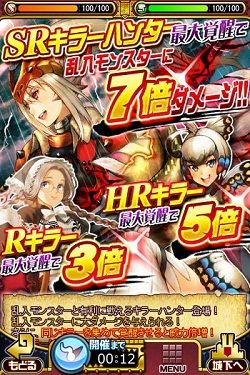 ���������꡼ No.013�Υ���ͥ������ / �֥��ϥ� ����ĥ������ȡס������������餬��������۵ޥ������Ȥ�����