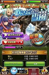 ���������꡼ No.019�Υ���ͥ������ / �֥��ϥ� ����ĥ������ȡס������������餬��������۵ޥ������Ȥ�����