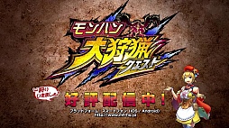 ꡼ No.008 | ֥ϥ ĥȡסcinema staffΤΤ򥳥PVȶ˸