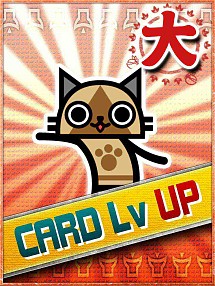 画像ギャラリー No.002のサムネイル画像 / 「モンハン 大狩猟クエスト」60万DLを記念して「ゴア・マガラS装備」のカードが登場