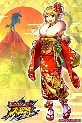 画像ギャラリー No.007のサムネイル画像 / 「モンハン 大狩猟クエスト」60万DLを記念して「ゴア・マガラS装備」のカードが登場