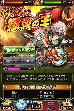 ֥ϥ ĥȡפˡ겦ζ֥ƥƥȥפо