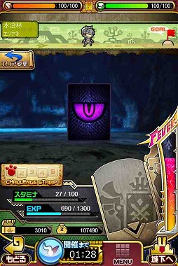 ֥ϥ ĥȡפˡ겦ζ֥ƥƥȥפо