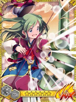 ������#006�Υ���ͥ���/�֥��ϥ� ����ĥ������ȡפ�����ε�֥���ʥ��֥�פ��о줹��۵ޥ�������