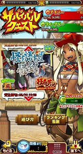 ������#004�Υ���ͥ���/�֥��ϥ�����ĥ������ȡס����Х��Х륯�����ȤǸ���ϥ󥿡���������褦