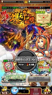 ������#014�Υ���ͥ���/�֥��ϥ�����ĥ������ȡס����Х��Х륯�����ȤǸ���ϥ󥿡���������褦