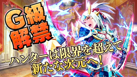 ���������꡼ No.001�Υ���ͥ������ / �֥��ϥ� ����ĥ������ȡפ������緿���åץǡ��Ȥ�»ܡ�����������������ϥ󥿡��ϡ�G��ϥ󥿡��פ˾��ʲ�ǽ