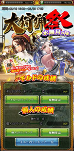 ꡼ No.005 | ֥ϥ ĥȡפ緿åץǡȤ»ܡϥ󥿡ϡGϥ󥿡פ˾ʲǽ