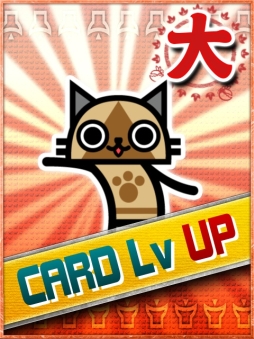 ������#004�Υ���ͥ���/�֥��ϥ� ����ĥ������ȡפ�100��DL���˵�ǰ�Υ����ڡ�����2�Ƥ�����