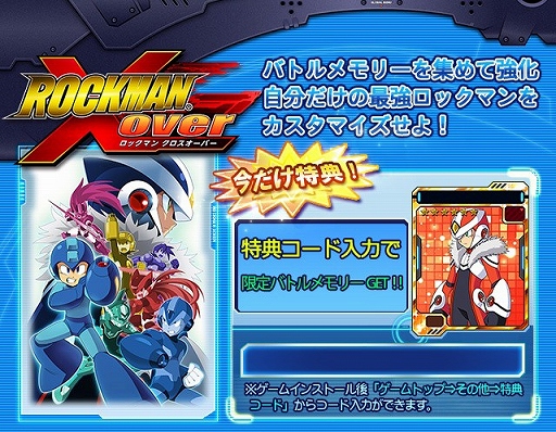 ������#008�Υ���ͥ���/�֥��ϥ� ����ĥ������ȡס���̵����פ�����ˤ������ꥤ�٥�Ȥ���������