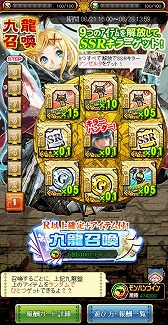 ������#009�Υ���ͥ���/�֥��ϥ� ����ĥ������ȡ�111����������������ˡ���ǰ���٥�ȼ»�