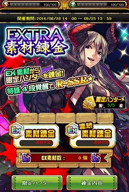 ������#001�Υ���ͥ���/�֥��ϥ� ����ĥ������ȡס��۵ޥ������ȡֿ����Ģ�������붸���פ�����