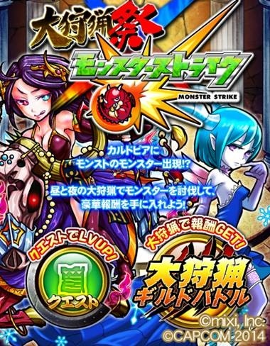 ������#011�Υ���ͥ���/�֥��ϥ�����ĥ������ȡפ��֥�󥹥������ȥ饤���פȥ���ܡ����ꥫ���ɤ��о�