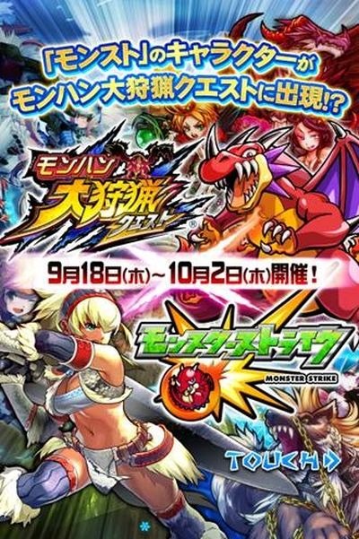 ������#001�Υ���ͥ���/�֥��ϥ�����ĥ������ȡפȡ֥�󥹥������ȥ饤���פ�����ܡ��󽷤ξܺ٤����