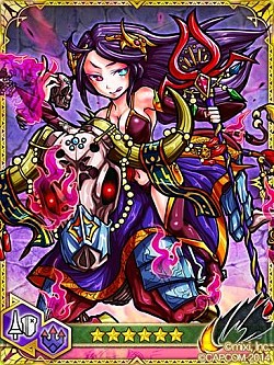 ������#005�Υ���ͥ���/�֥��ϥ�����ĥ������ȡפȡ֥�󥹥������ȥ饤���פ�����ܡ��󽷤ξܺ٤����