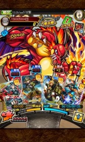 ������#009�Υ���ͥ���/�֥��ϥ�����ĥ������ȡפȡ֥�󥹥������ȥ饤���פ�����ܡ��󽷤ξܺ٤����