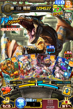 ������#003�Υ���ͥ���/�֥��ϥ� ����ĥ������ȡפˡּ��Ĳ�����פ�������1�ͤ�����Ĥ�ĩ�⤦