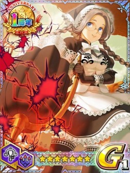 ������#001�Υ���ͥ���/�֥��ϥ�����ĥ������ȡ�1��ǯ��ǰ�ץ쥼��ȥ��٥�Ȥ�»ܡ�11��5���ޤ�