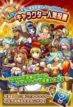 ������#007�Υ���ͥ���/�֥��ϥ�����ĥ������ȡ�1��ǯ��ǰ�ץ쥼��ȥ��٥�Ȥ�»ܡ�11��5���ޤ�