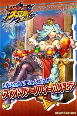 ������#007�Υ���ͥ���/�֥��ϥ� ����ĥ������ȡ�1��ǯ��ǰ�����ɡ֥��ե��ڽˡۡפ��о졣�͵���ɼ��