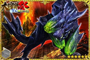 ������#001�Υ���ͥ���/�֥��ϥ� ����ĥ������ȡ�ƤȲ���򶥤�������ĺס���������դ���ء׳���