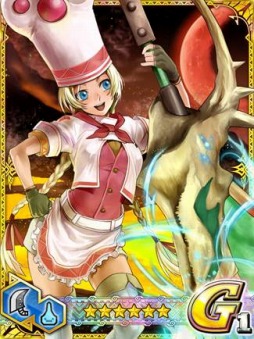 ������#004�Υ���ͥ���/�֥��ϥ� ����ĥ������ȡ�ƤȲ���򶥤�������ĺס���������դ���ء׳���