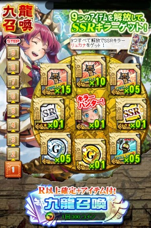 ������#008�Υ���ͥ���/�֥��ϥ� ����ĥ������ȡ�ƤȲ���򶥤�������ĺס���������դ���ء׳���