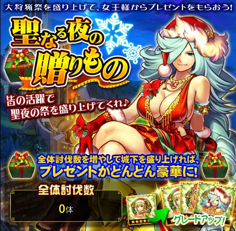 ������#011�Υ���ͥ���/�֥��ϥ� ����ĥ������ȡ�ƤȲ���򶥤�������ĺס���������դ���ء׳���