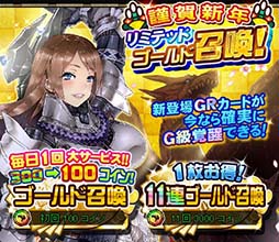 ������#008�Υ���ͥ���/�֥��ϥ� ����ĥ������ȡס��������ǯ��ǯ�ϥ����ڡ����»�